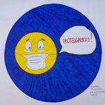 tommaso giovenzana VA san geminiano